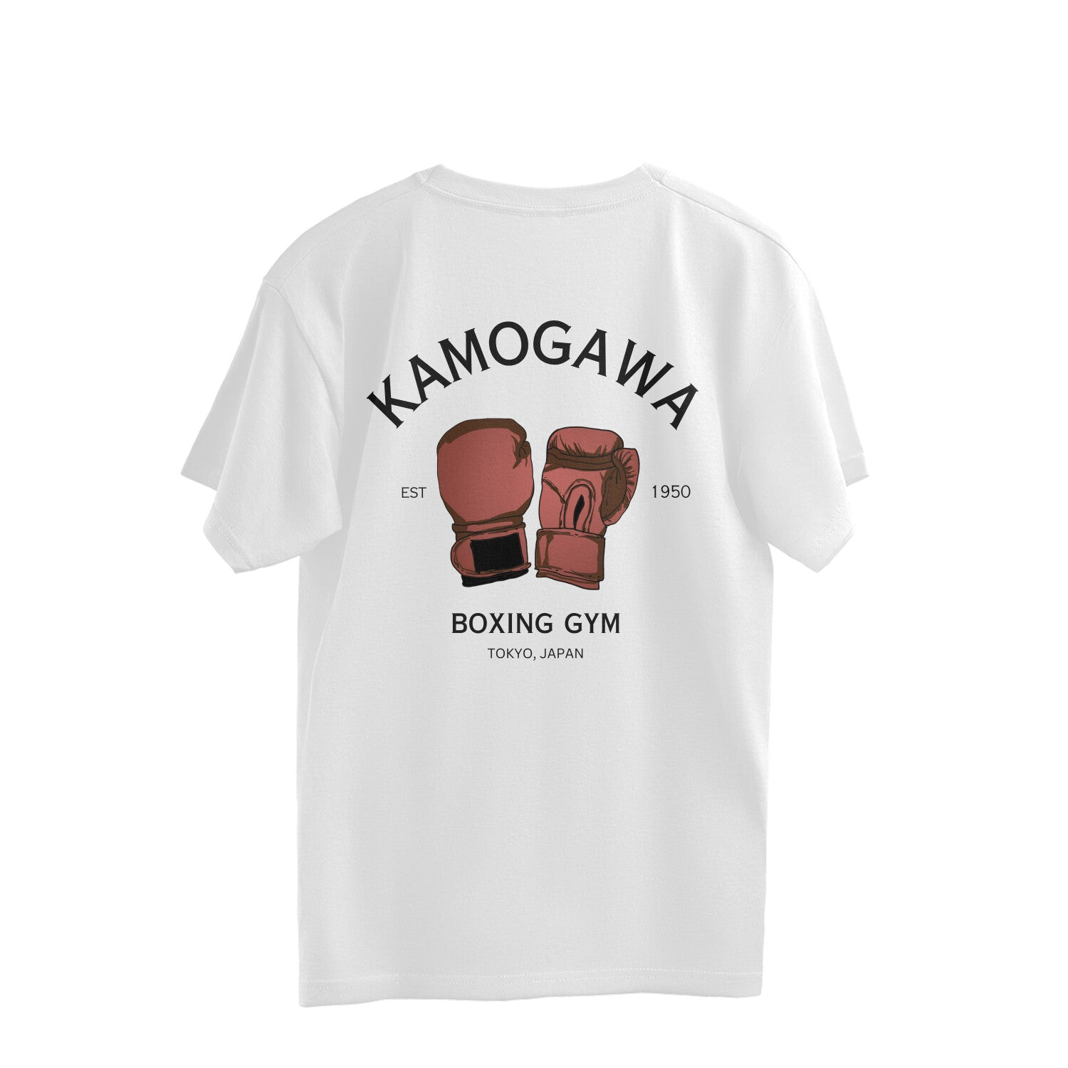 Klassiek boksgym merk T-shirt  - Streetwear Gym Brand recensie en prijs